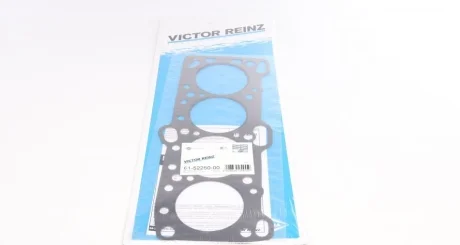 Прокладка ГБЦ Mіtsubіshі Galant 2.0 8V 84-90 (4G63 8V) VICTOR REINZ 61-52250-00