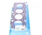 Прокладка ГБЦ Toyota Camry/Carina 2.0D 85-92, Ø87,50mm, 1,50mm VICTOR REINZ 61-52620-10 (фото 1)