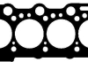 Прокладка, головка циліндра REINZ VICTOR REINZ 61-52775-20 (фото 1)