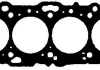 Прокладка головки блока металева VICTOR REINZ 61-53130-10 (фото 1)