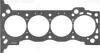 Прокладка ГБЦ Toyota Land Cruiser 2.7i 09- VICTOR REINZ 61-53590-00 (фото 1)