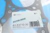 Прокладка ГБЦ Mitsubishi Pajero 3.2 Di-D 00-06 (0.65 mm) VICTOR REINZ 61-53710-30 (фото 2)