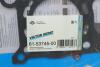 Прокладка ГБЦ Honda Accord/CR-V 2.0/2.4 03- (0.68 mm) VICTOR REINZ 61-53745-00 (фото 3)