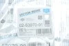 Прокладка ГБЦ Hyundai Tucson/Kia Sportage 2.0 16V 04- VICTOR REINZ 61-53970-00 (фото 2)
