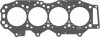 Прокладка головки блока металева VICTOR REINZ 61-54195-10 (фото 1)