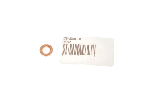 Шайба під форсунку VW Crafter/T4/T5 2.5TDI 2.5mm VICTOR REINZ 70-29184-00