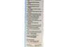 Герметик Reinzosil Tube -50°C +320°C, 310ml (антрацит) VICTOR REINZ 70-31414-40 (фото 4)