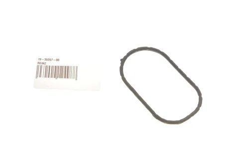 Прокладка насоса вакуумного VW LT/T4 2.5 TDI -06 VICTOR REINZ 70-35357-00