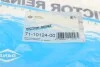 Прокладка кришки клапанів Suzuki Grand Vitara 2.4 09- VICTOR REINZ 71-10124-00 (фото 4)
