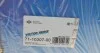 Прокладка піддону BMW 3 (F30/F80)/5 (F10)/X3 (F25)/X5 (F15/F85) 11-18, N20 B20 VICTOR REINZ 71-10307-00 (фото 2)