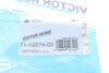 Прокладка коллектора впускного Audi A4/A6/A8/Q7/VW Touareg 4.2 FSI 05-15, BAR/BNS/BVJ/BYH VICTOR REINZ 71-10574-00 (фото 4)