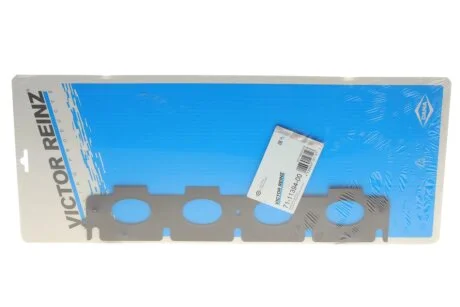 Прокладка коллектора выпускного BMW 3 (G20/G80/G28)/5 (G30/F90)/7 (G11/G12) 16- B48 VICTOR REINZ 71-11394-00