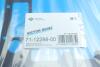 Прокладка поддона BMW 3 (E90) 07-11 N65 B40/N65 B44 VICTOR REINZ 71-12298-00 (фото 2)