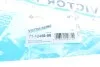 Прокладка поддона Citroen Jumper/Jumpy/Peugeot Boxer/Expert 2.0 HDi 15- VICTOR REINZ 71-12456-00 (фото 4)