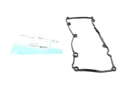 Прокладка кришки клапанів VW Crafter/ T6 2.0 TDI 15- VICTOR REINZ 711248900