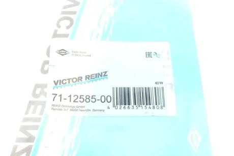 Прокладка коллектора выпускного Nissan Pathfinder 2.5 dCi 05- VICTOR REINZ 71-12585-00