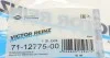 Прокладка термостата BMW 3 (F30/F80)/5 (F10)/X5 (E70/F15/F85)/X6 (E71/E72/F16/F86) 05-, N47 VICTOR REINZ 71-12775-00 (фото 3)