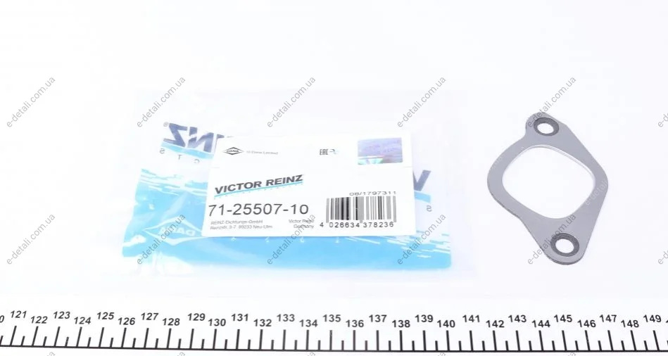 Прокладка випускного колектора Volvo 740/940 -98 VICTOR REINZ 71-25507-10 (фото 1)