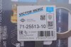 Прокладка коллектора выпускного Opel Ascona C/Kadett 1.8 86- (C18LE/C18NZ)/Daewoo Leganza 1.8 97- VICTOR REINZ 71-25513-10 (фото 2)