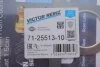 Прокладка колектора випускного Opel Ascona C/Kadett 1.8 86- (C18LE/C18NZ)/Daewoo Leganza 1.8 97- VICTOR REINZ 71-25513-10 (фото 2)