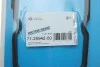 Прокладка крышки клапанов Fiat Scudo/Peugeot Expert 1.9D/TD VICTOR REINZ 71-25942-00 (фото 2)