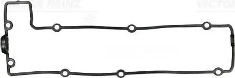Прокладка кришки клапанів MB OM602 VICTOR REINZ 71-26573-10