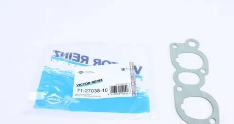 Прокладка коллектора впускного BMW 5 (E28/E34) -91, M20 VICTOR REINZ 71-27038-10