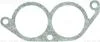 Прокладання впускного колектора VICTOR REINZ 71-27123-00 (фото 1)