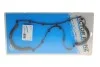 Прокладка поддона Opel Frontera/Omega 2.4 TD 88-98 VICTOR REINZ 71-28123-00 (фото 1)