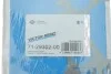 Прокладка коллектора впускного Opel Combo 1.4 94-01 (1mm) VICTOR REINZ 71-29302-00 (фото 2)