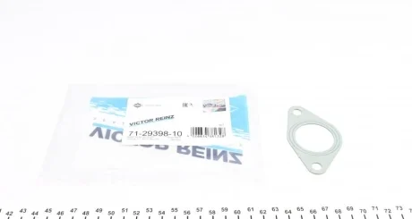 Прокладка коллектора впускного BMW 3 (E36)/5 (E34)/Opel Omega B 2.5 TD M51 D25 VICTOR REINZ 71-29398-10