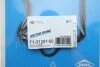 Прокладка крышки клапанов VW Caddy 1.9TDI -03 VICTOR REINZ 71-31257-00 (фото 3)