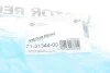 Прокладка крышки клапанов BMW 3 (E36)/5 (E39)/7 (E38) M51/Opel Omega B 2.5TD 94-03 VICTOR REINZ 71-31344-00 (фото 2)
