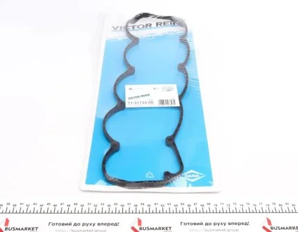 Прокладка кришки клапанів Fiat Ducato/Iveco 2.5D -94 VICTOR REINZ 71-31733-00