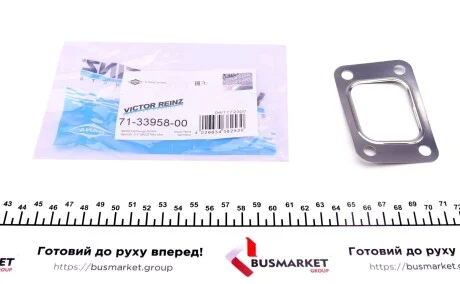 Прокладка труби вихлопної Fiat Ducato 2.5/3.0D 94- VICTOR REINZ 71-33958-00