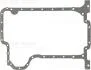 Прокладка поддона Audi 100/A6/A8 3.7-4.2 quattro 9 VICTOR REINZ 713408100 (фото 1)