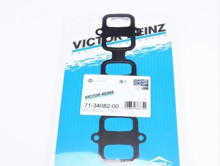 Прокладка коллектора впускного Audi A4/A6/A8/VW Passat 2.5 TDI 97-05 VICTOR REINZ 71-34082-00