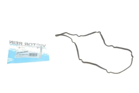 Прокладка кришки клапанів Fiat Scudo/Citroen Jumpy 1.9D (DW8) (верх) VICTOR REINZ 71-34356-00