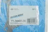 Прокладка коллектора впускного Fiat Scudo 2.0JTD VICTOR REINZ 71-34401-00 (фото 2)