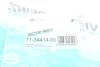 Прокладка поддона Renault Trafic 1.9dCi/1.9D//2.0, F4R/F9Q/F8Q VICTOR REINZ 71-34414-00 (фото 5)