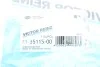 Прокладка крышки клапанов Ford Transit V347 2.2TDCi 06- VICTOR REINZ 71-35115-00 (фото 2)