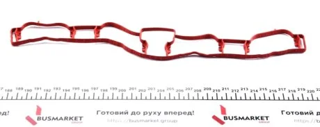 Прокладка коллектора впускного Audi A3/A4/Skoda Octavia 2.0FSI 03-08 VICTOR REINZ 71-36071-00