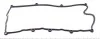 Прокладка крышки клапанов Opel Combo 1.7 CDTI 16V 04- VICTOR REINZ 71-36081-00 (фото 3)
