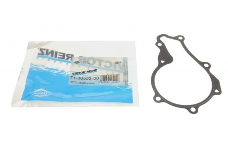 Прокладка помпы воды Citroen Berlingo/Peugeot Partner 1.6 HDi 08- VICTOR REINZ 713655200