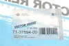 Прокладка кришки клапанів VW Caddy 1.9TDI 03- VICTOR REINZ 71-37594-00 (фото 5)