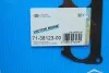 Прокладка коллектора впускного Ford Focus/Mondeo 2.5 05-15 VICTOR REINZ 71-38123-00 (фото 3)
