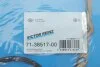 Прокладка піддона Renault Kangoo 1.5dCi 05-, K9K VICTOR REINZ 71-38517-00 (фото 2)