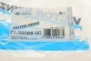 Прокладка коллектора впускного VW Touareg 4.2 V8 FSI 06- VICTOR REINZ 71-39068-00 (фото 3)