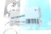 Прокладка колектора випускного Volvo C30/C70/S40/S80/V50/V70/XC70/XC90 2.4D 02- VICTOR REINZ 71-39441-00 (фото 2)