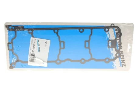 Прокладка крышки клапанов VW Caddy III 1.2 TSI 10-15 (верх) VICTOR REINZ 71-40101-00